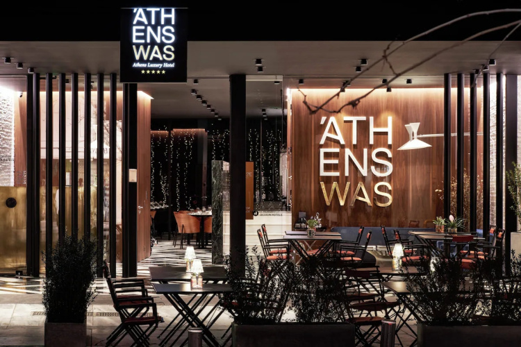 AthensWas Design Hotel