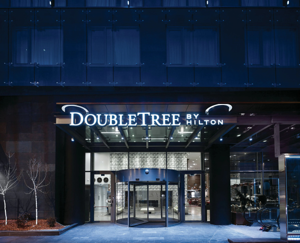 DoubleTree by Hilton Zagreb