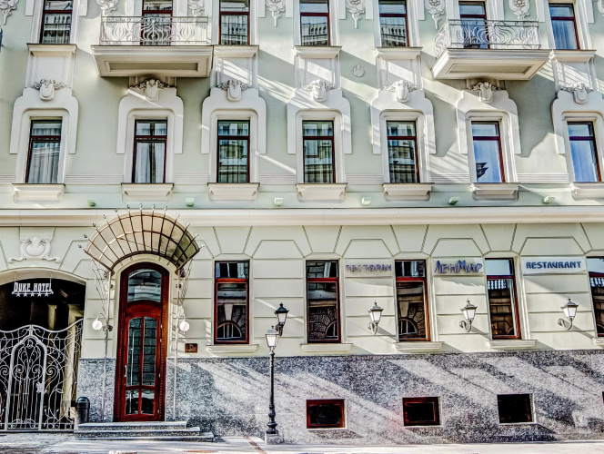 Ribas Duke Boutique Hotel
