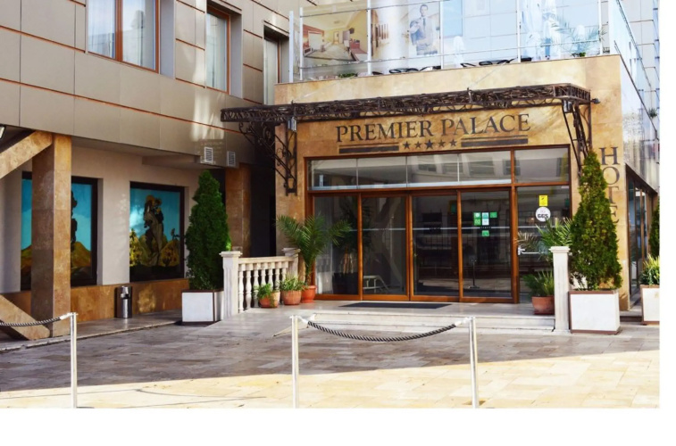 Premier Palace Hotel & Spa